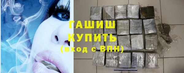 эйфоретик Верхний Тагил
