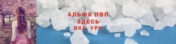 бутират Верхнеуральск