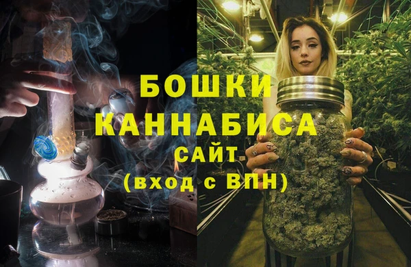 эйфоретик Верхний Тагил